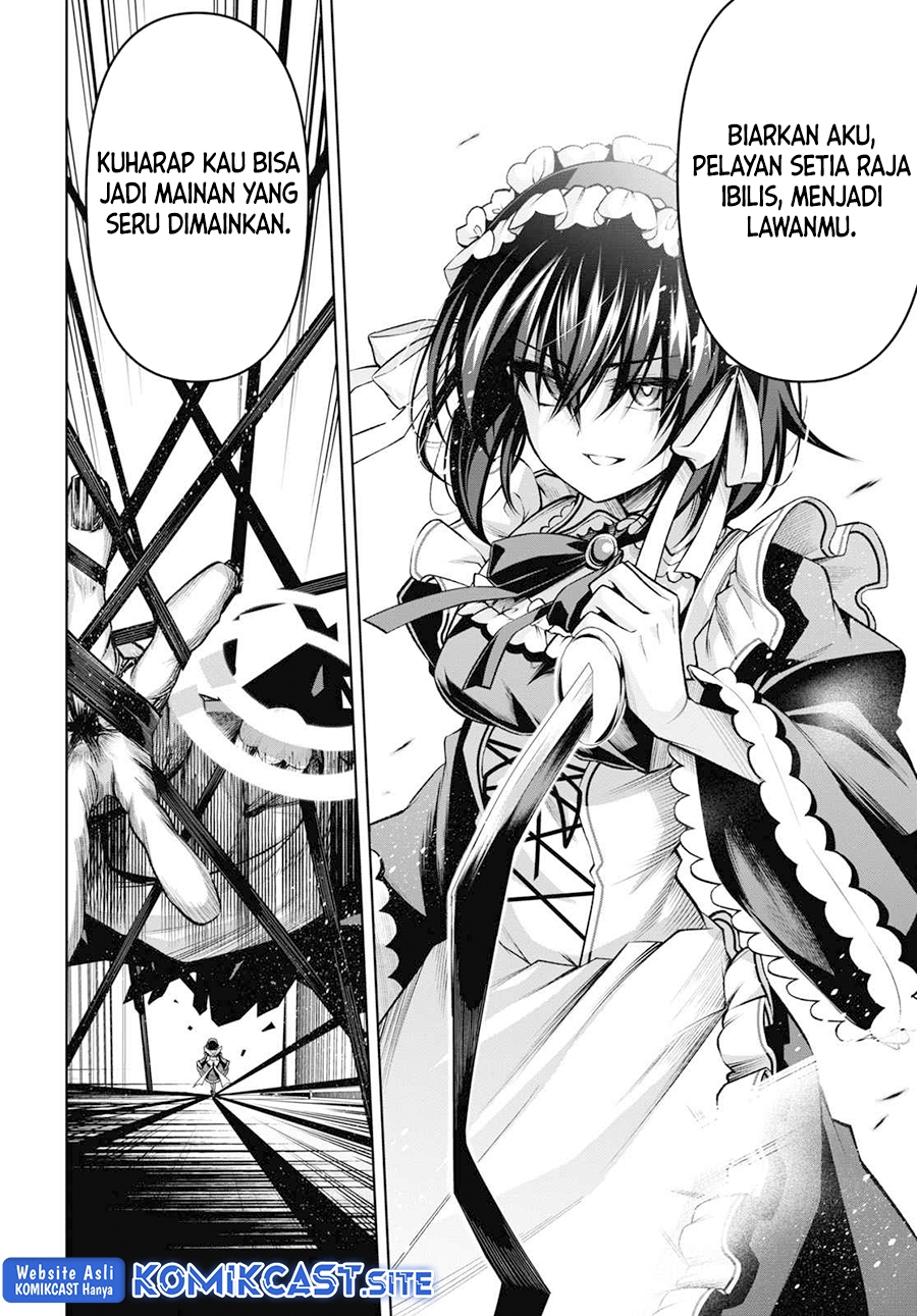 Demon’s Sword Master of Excalibur School